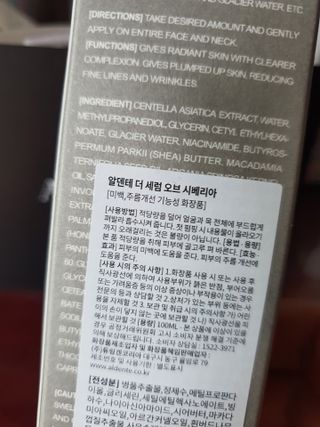 o7902o님이 올린 리뷰 사진 2