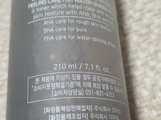 나르프님이 올린 리뷰 사진 3