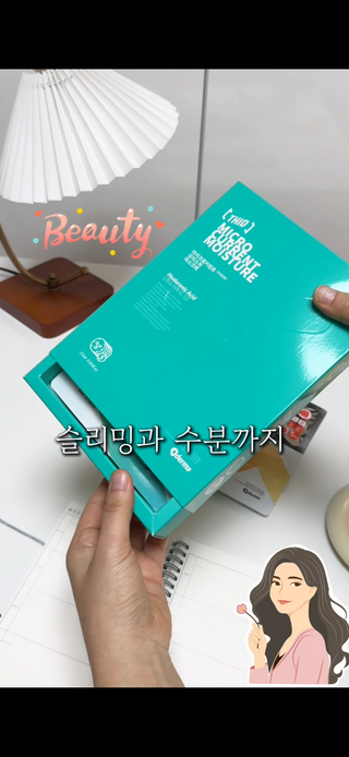 꽃양뿌니님이 올린 리뷰 사진 1