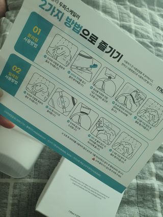 지니님이 올린 리뷰 사진 3