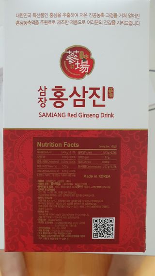 민난길님이 올린 리뷰 사진 3