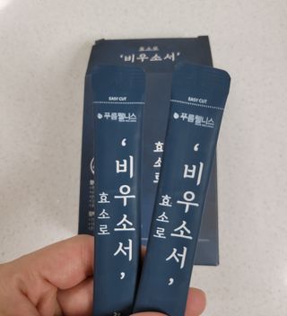[푸름웰니스] 효소로 비우소서 1개월분-30포 — 5점을 준 리뷰어가 2021년 12월 올린 사용 사진