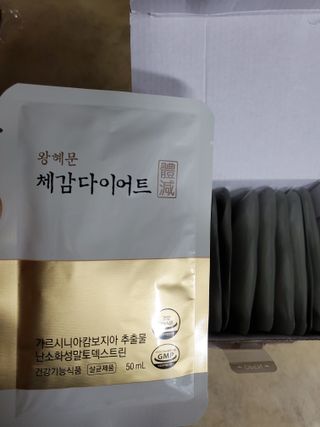 dazzle0818님이 올린 리뷰 사진 4