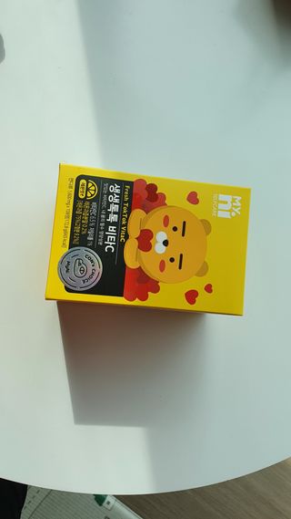 현영님이 올린 리뷰 사진 1