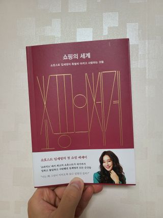 개구리님이 올린 리뷰 사진 1