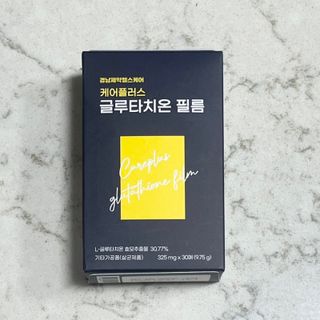 [경남제약헬스케어] 케어플러스 글루타치온 필름 325mg X 30매 — 5점을 준 리뷰어가 2023년 5월 올린 사용 사진