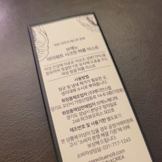 ideability님이 올린 리뷰 사진 2