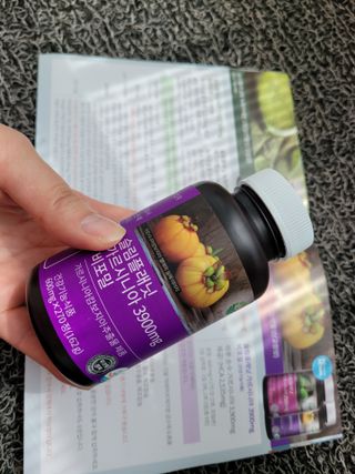 슬림플래닛 가르시니아 3900mg — 4점을 준 리뷰어가 2021년 4월 올린 사용 사진