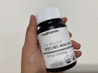 트윙클맘님이 올린 리뷰 사진 3