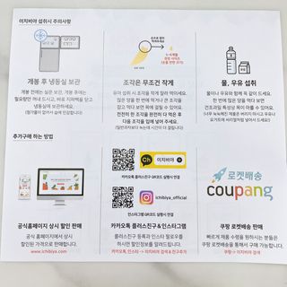 테스트퀸ᵔᴥᵔ님이 올린 리뷰 사진 4
