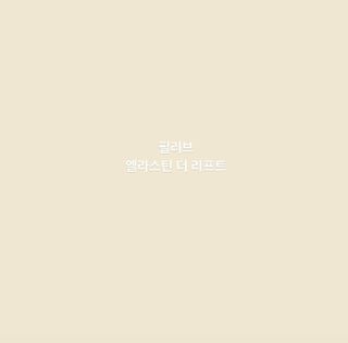 danmom님이 올린 리뷰 사진 1