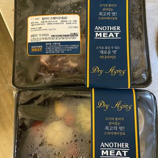 효빈님이 올린 리뷰 사진 3