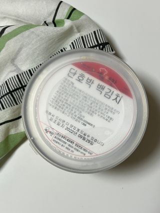 행복나무님이 올린 리뷰 사진 3