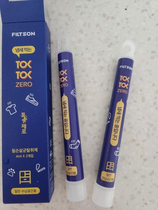 mina님이 올린 리뷰 사진 2