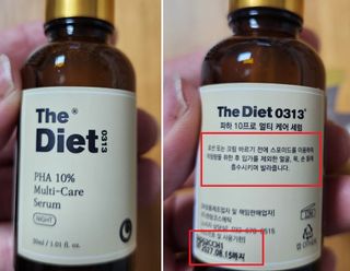 쌍디아빠님이 올린 리뷰 사진 2