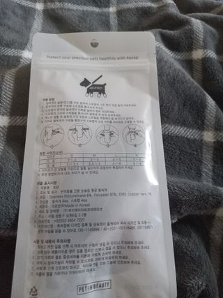 두부맘님이 올린 리뷰 사진 2