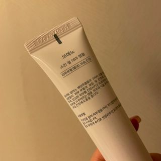 HyoyeongWon님이 올린 리뷰 사진 2