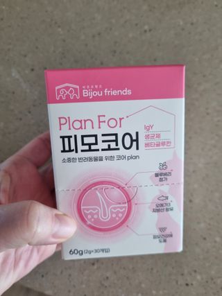 아공별이님이 올린 리뷰 사진 1