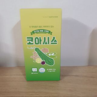 eumjj님이 올린 리뷰 사진 1