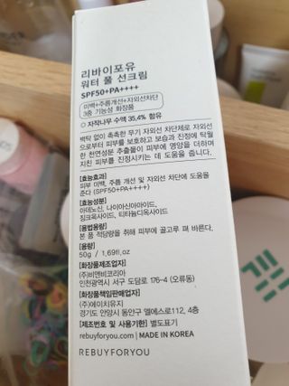 몽몽실님이 올린 리뷰 사진 2
