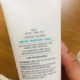 춘향님이 올린 리뷰 사진 2