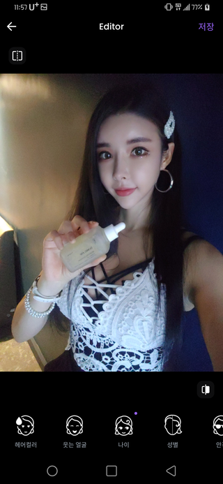 홍제이님이 올린 리뷰 사진 1