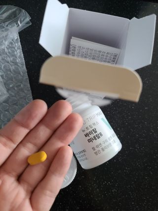 뉴트립맥스(NUTRIPMAX) 차은우PICK뉴트립맥스 바이탈 미네랄8 500mg 30정 1개월분 — 5점을 준 리뷰어가 2021년 7월 올린 사용 사진