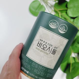 또롱님이 올린 리뷰 사진 4