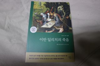 민미니님이 올린 리뷰 사진 2