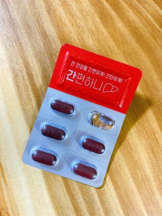 이지헬스 간편하니 [1개월 분  60정] — 5점을 준 리뷰어가 2021년 1월 올린 사용 사진