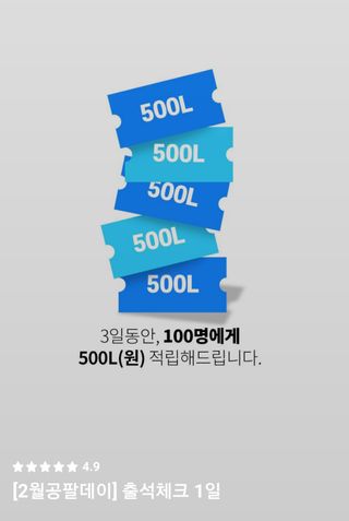 수효니잉님이 올린 리뷰 사진 1