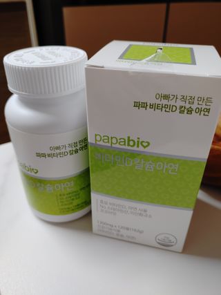 카마님이 올린 리뷰 사진 1
