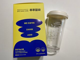 트윙클맘님이 올린 리뷰 사진 3