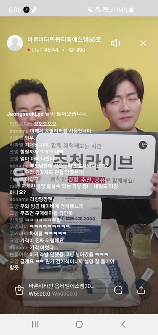 진진바님이 올린 리뷰 사진 1