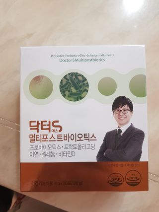좋아요오님이 올린 리뷰 사진 1