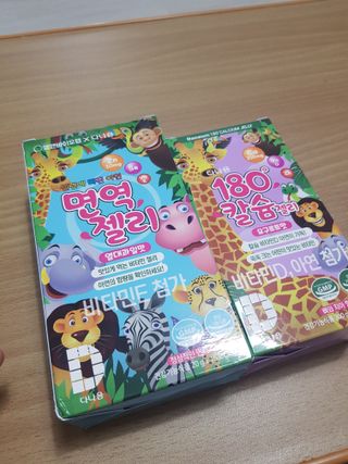 지나미님이 올린 리뷰 사진 1