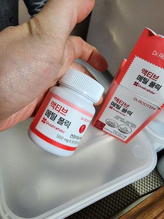 [닥터루템] 액티브 메틸 폴릭 800 4세대 활성형 엽산 1box (1개월분) — 5점을 준 리뷰어가 2023년 1월 올린 사용 사진