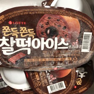 미우미우님이 올린 리뷰 사진 3