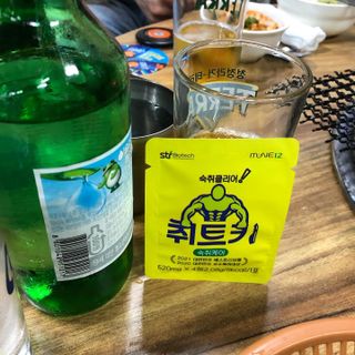 김지려니님이 올린 리뷰 사진 1