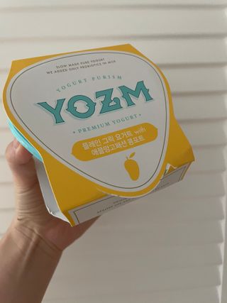 요즘 콩포트 그릭요거트 3종 세트 — 5점을 준 리뷰어가 2021년 2월 올린 사용 사진