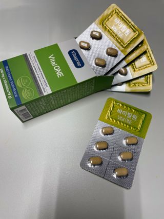 뉴트리션팩토리 비타프렙 바이탈원 종합비타민 멀티비타민 600mg — 4점을 준 리뷰어가 2021년 7월 올린 사용 사진