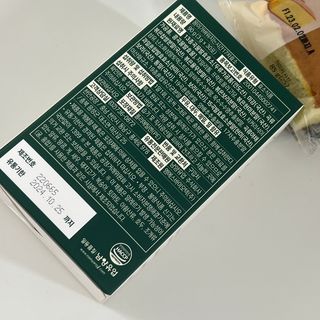 우와한언니님이 올린 리뷰 사진 4
