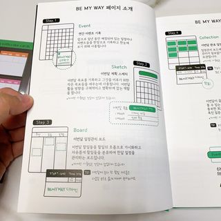 투희맘님이 올린 리뷰 사진 4