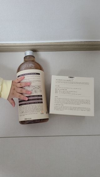 라라앤모어 유아 액체세제+세탁기클리너 — 5점을 준 리뷰어가 2022년 2월 올린 사용 사진
