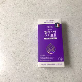 필리브 엘라스틴 더 리프트 — 4점을 준 리뷰어가 2021년 9월 올린 사용 사진