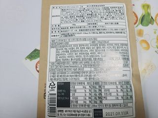 이동근님이 올린 리뷰 사진 3