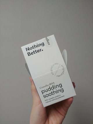 [NEW_버진팜스 푸딩수딩] 투명 푸딩젤이 선사하는 빠른 진정과 깨끗한 피부결 정돈 — 3.5점을 준 리뷰어가 2021년 10월 올린 사용 사진