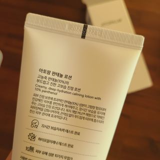 소신인생님이 올린 리뷰 사진 4