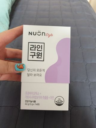 유지영님이 올린 리뷰 사진 1