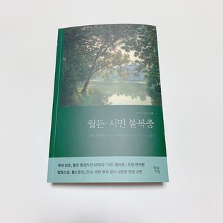 siesta님이 올린 리뷰 사진 2